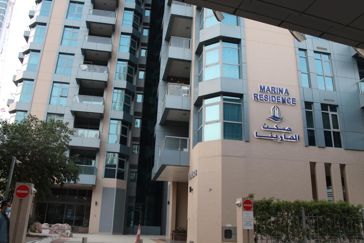 Newly Furnished One Bedroom Apartment Next To Metro & Beach In Marina Residence 두바이 외부 사진